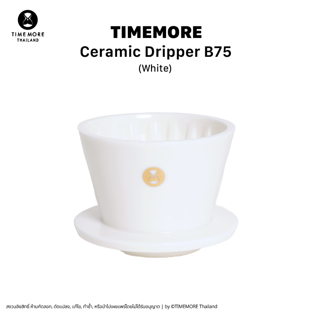Gốm nhỏ giọt TIMEMORE 01 B75-01 B75