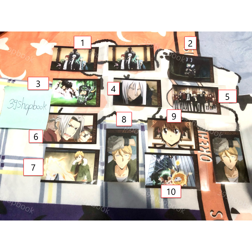 Photocard animate cafe Reborn