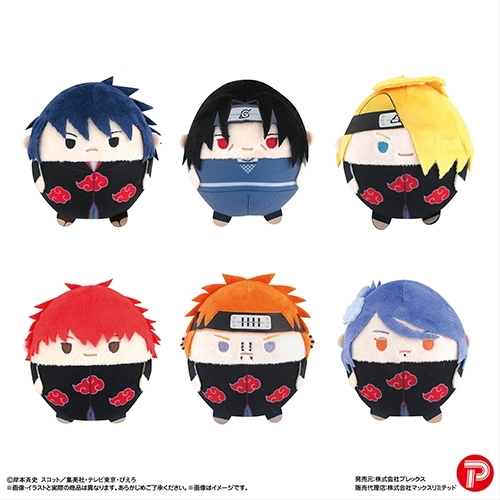 / Búp bê Naruto Fuwa Vol.2