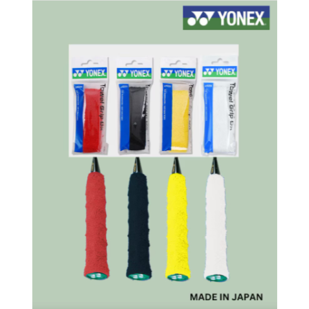Vợt cầu lông YONEX TOWEL GRIP AC402DX Sản phẩm dày 1