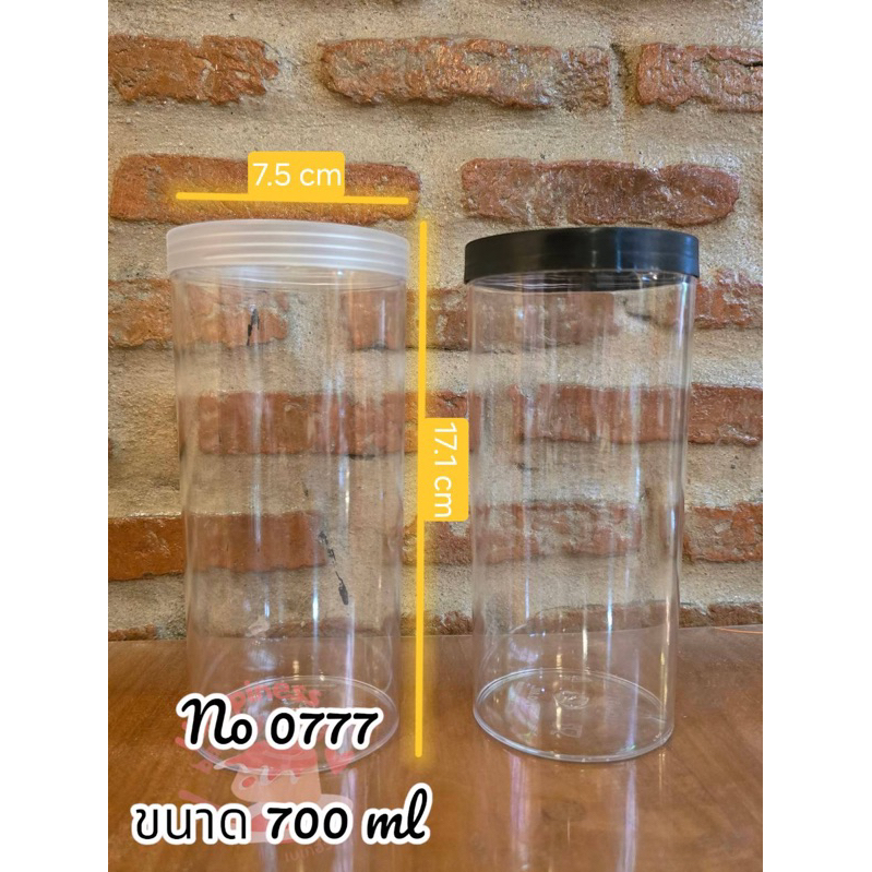 (Gói 12) Xi lanh chân gà cỡ 700 Ml./ Mã nhựa 0777