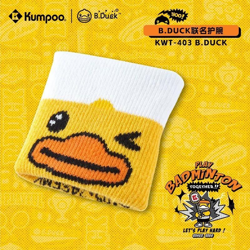 Dây đeo cổ tay thấm mồ hôi Kumpoo x B.Duck Vàng / Trắng (KWT-403)