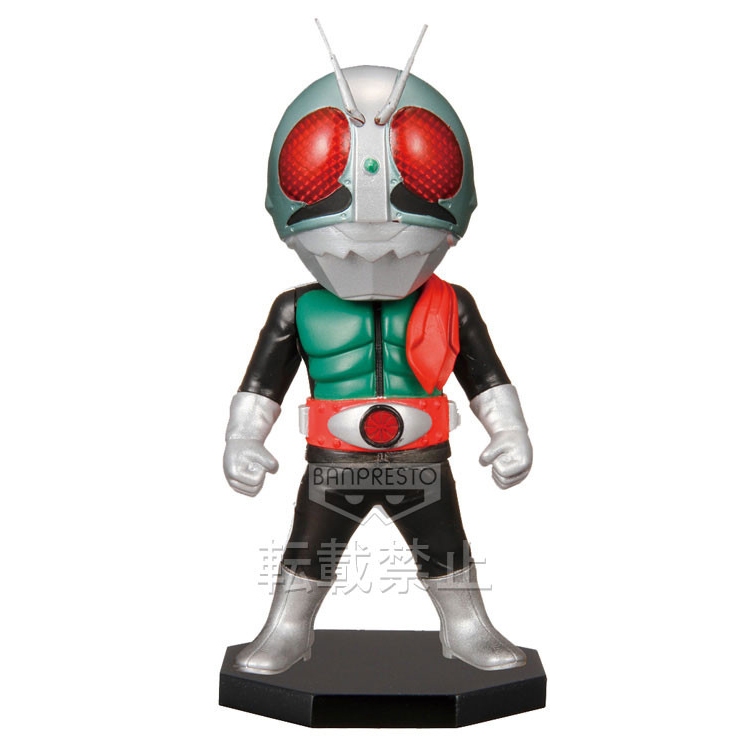 Banpresto: Kamen Rider (Mới) Ichigo-World Collectable Hình vol.5-Secondhand