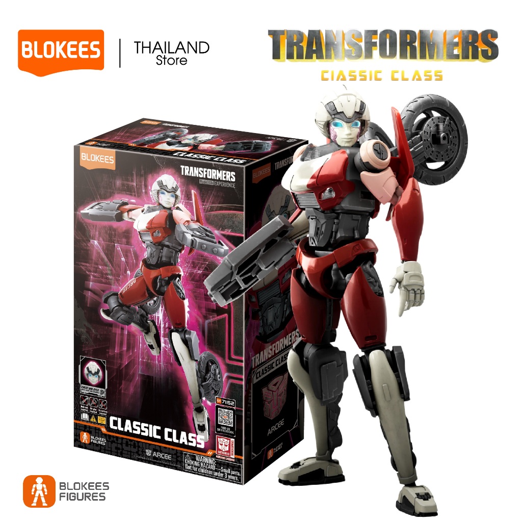 BLOKEES Transformers Model Classic Class Arcee 07 71152 Authentic 1