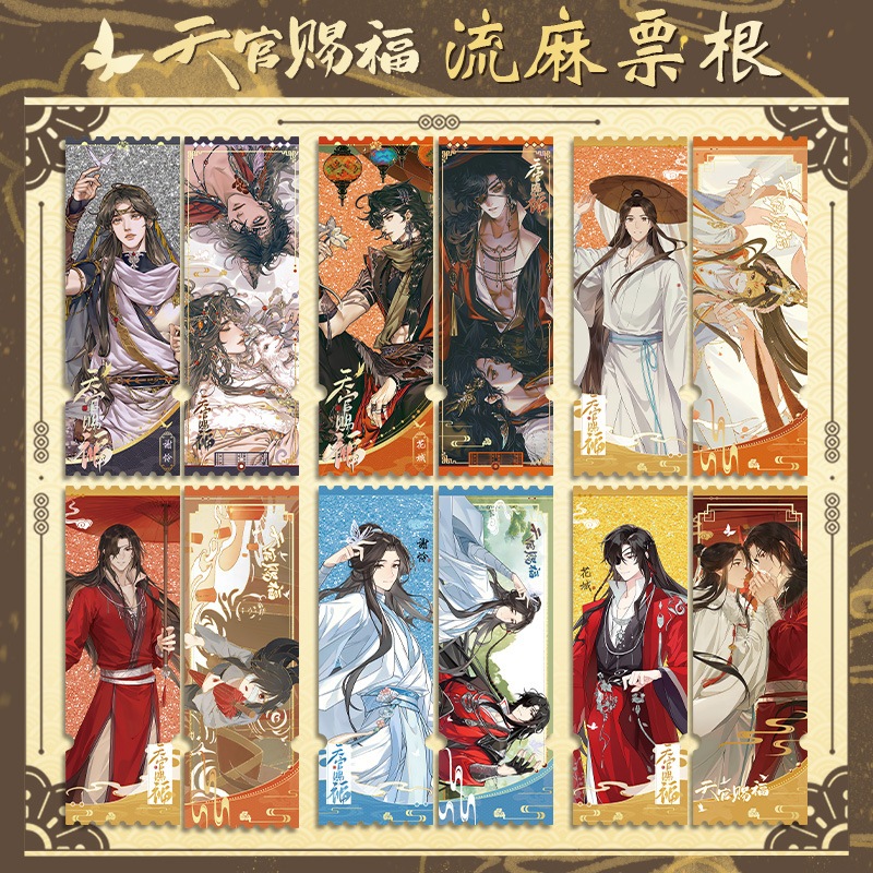 Code Life A071 standy Acrylic Heaven 's Blessing Heaven 's Sand Shake chính thức