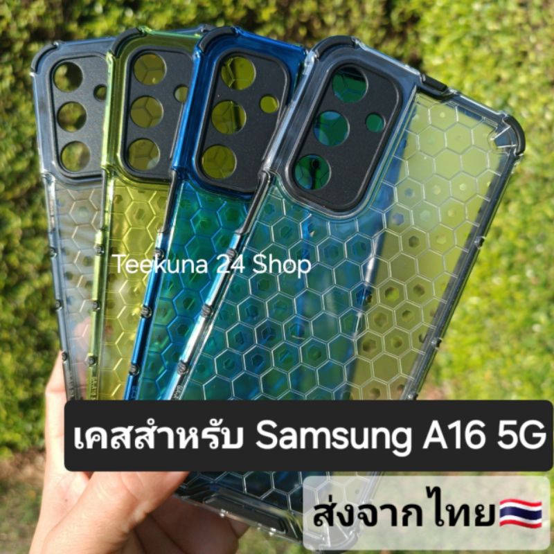 Ốp lưng chống sốc Samsung A16 5G + Bảo vệ Camera A16 5G