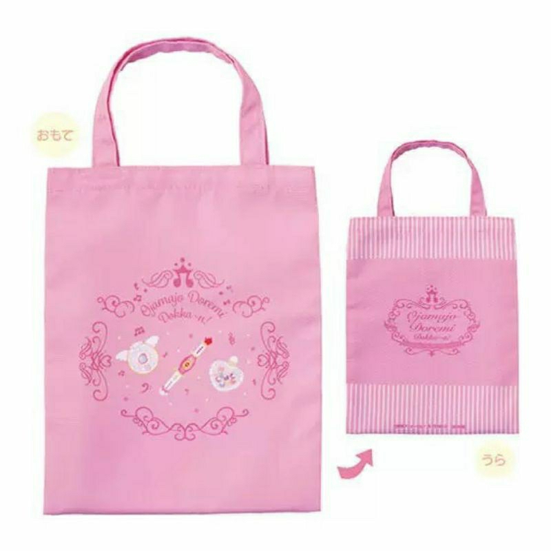 Bộ túi Doremi Ojamajo Dokkan Bộ sưu tập hàng linh tinh (Chọn nhân vật)