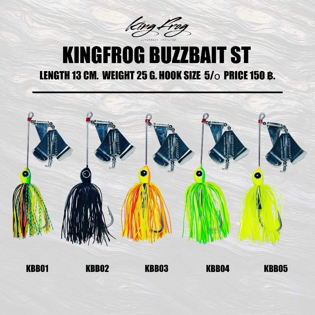 Buzzbait KING FROG St Soft Joint BuzzbaitST