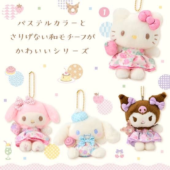 Móc khóa và túi Sanrio Nagomi Pastel nhập khẩu trực tiếp từ Nhật Bản