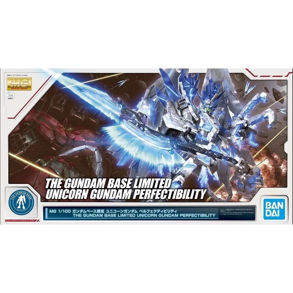 MG 1 / 100 The Gundam Base Limited Unicorn Perfectbility Mới Authentic
