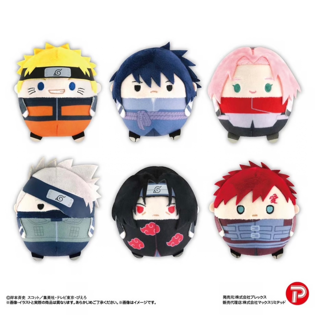 / Búp bê Naruto Fuwa Vol.1