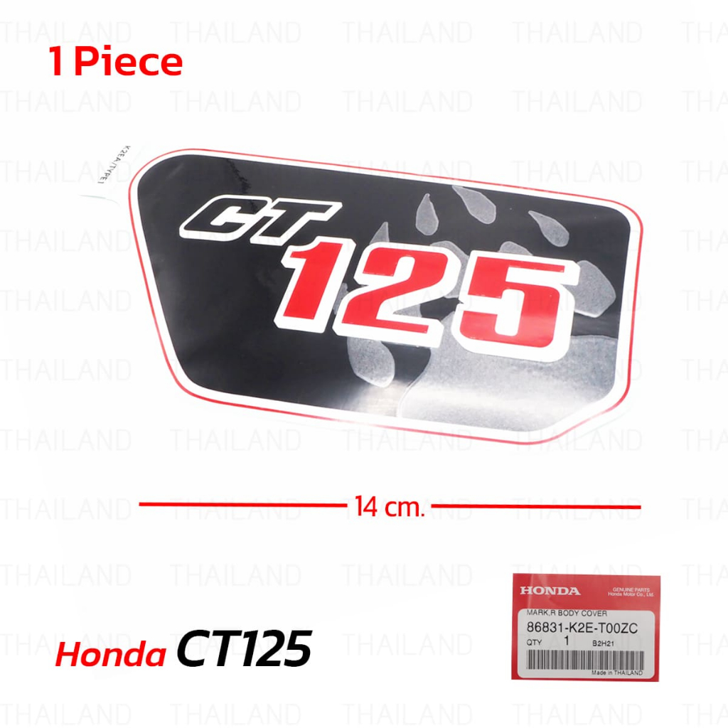 Bên Phải Miếng Dán "CT125" Đen Đế 1 Cái Cho Xe Honda CT125 CT-125 125cc Xe Máy Xe Tay Ga 2020-2022