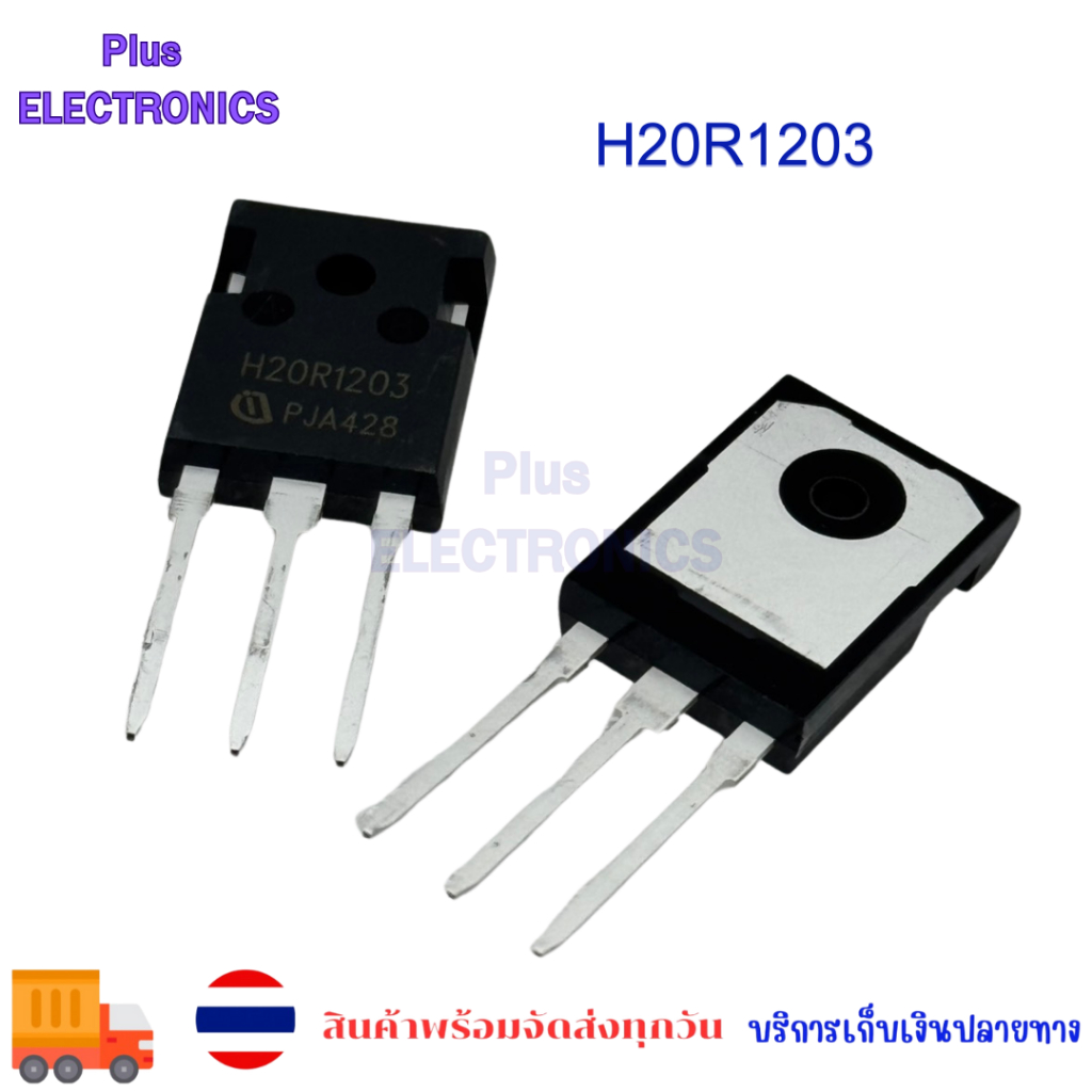 H20R1203 TO-247 H20R1202 H20R Mới Vận Chuyển Từ Bangkok Mỗi Mảnh