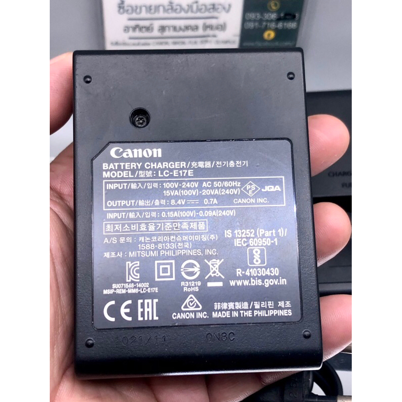 Chính Hãng Canon LP-E17 Sạc Camera Model Rp R8 R9 R10 R50 R100 M3 M5 M6 M6 Mark II 77D 750D 760D 800