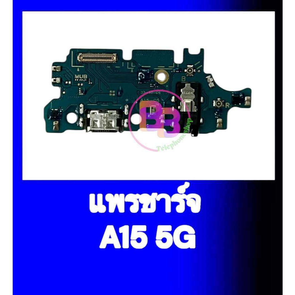 Phụ tùng điện thoại di động Samsung A15 A15 5G A15 (5G)