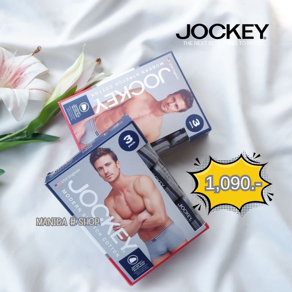 JOCKEY USA Original MODERN STRETCH COTTON Trunk Style Pack gồm 3 Cái / hộp Full 1
