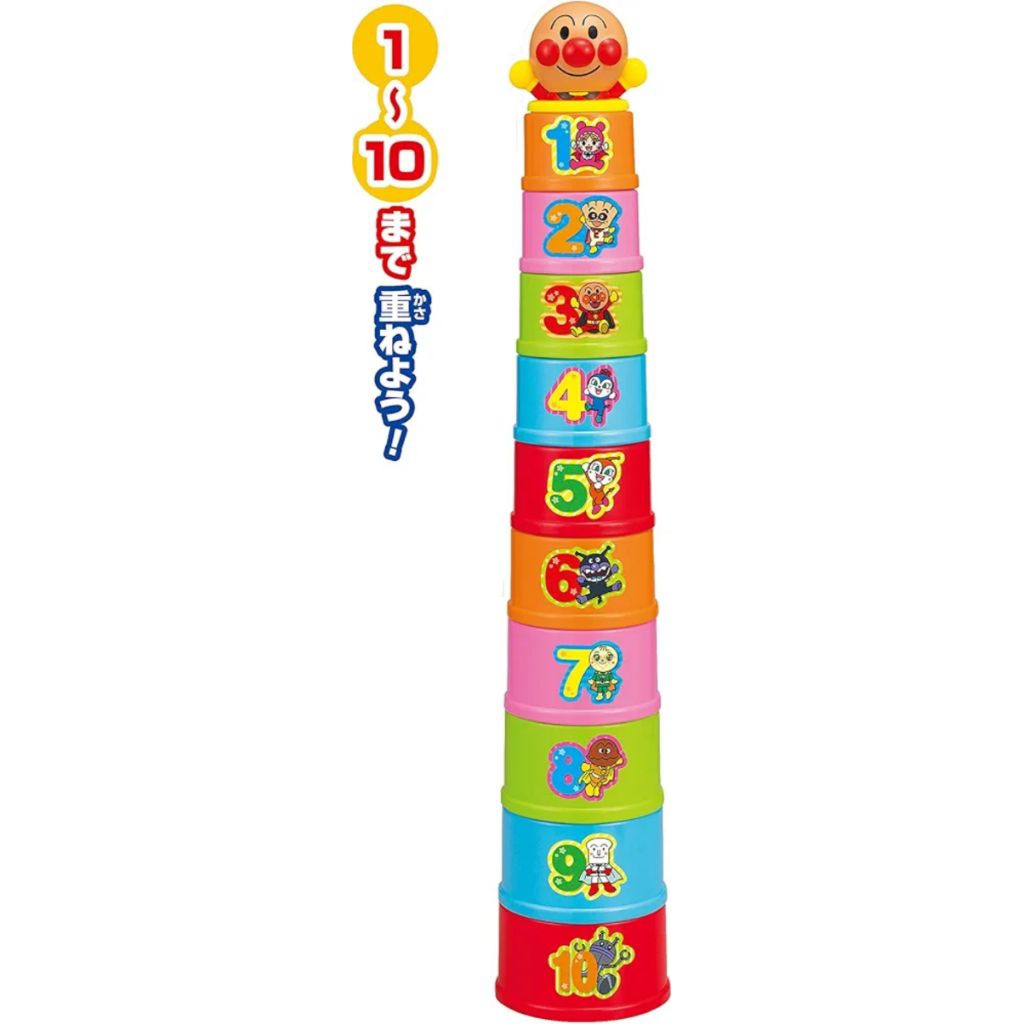 Anpanman Genius Brain Tsumikasane Cup 1-3 tuổi Đồ chơi đóng gói-Arrange The-1-3