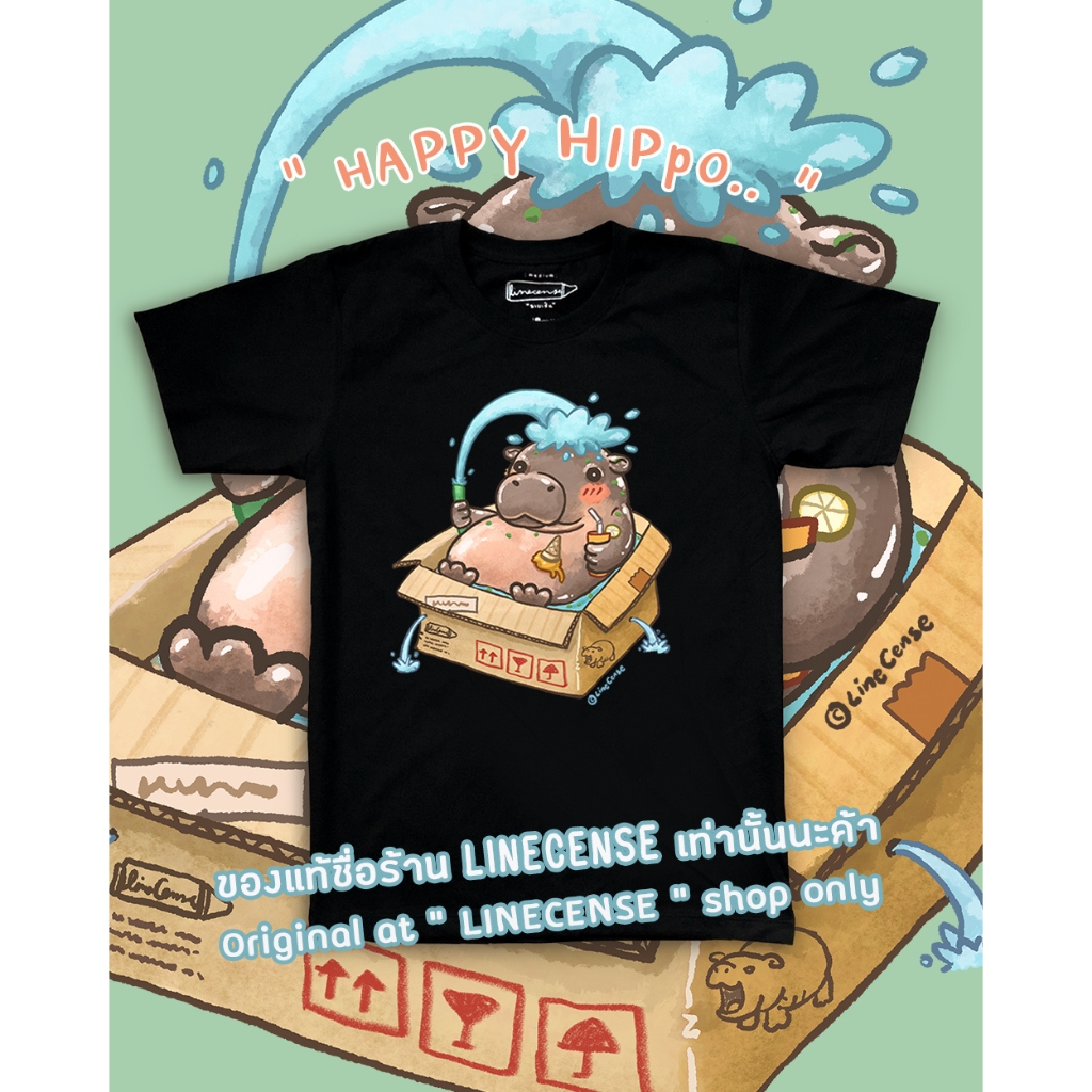"HaPPy HiPPo.. Áo thun Cotton cao cấp HiPPo màu đen