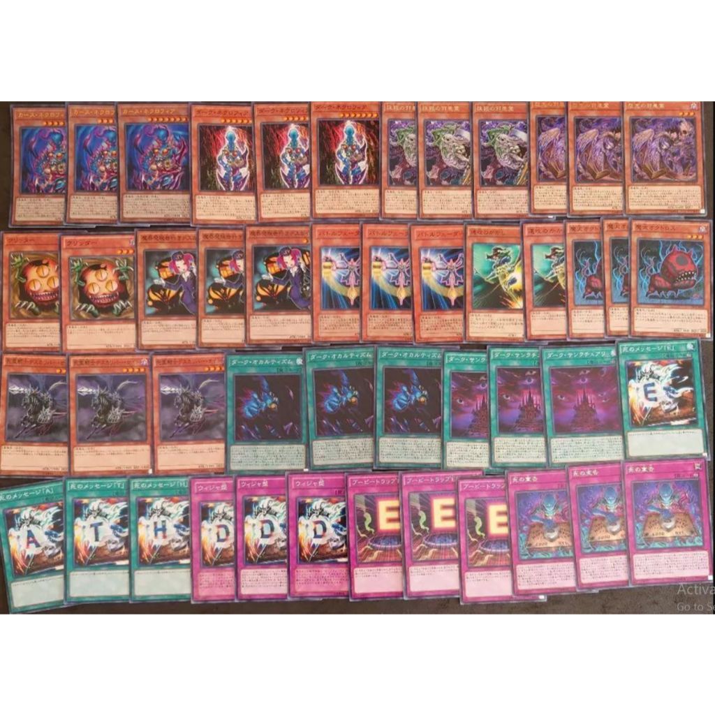 Yu-Gi-Oh lô thẻ giao dịch Ouija board Curse Necrophia bộ phận boong