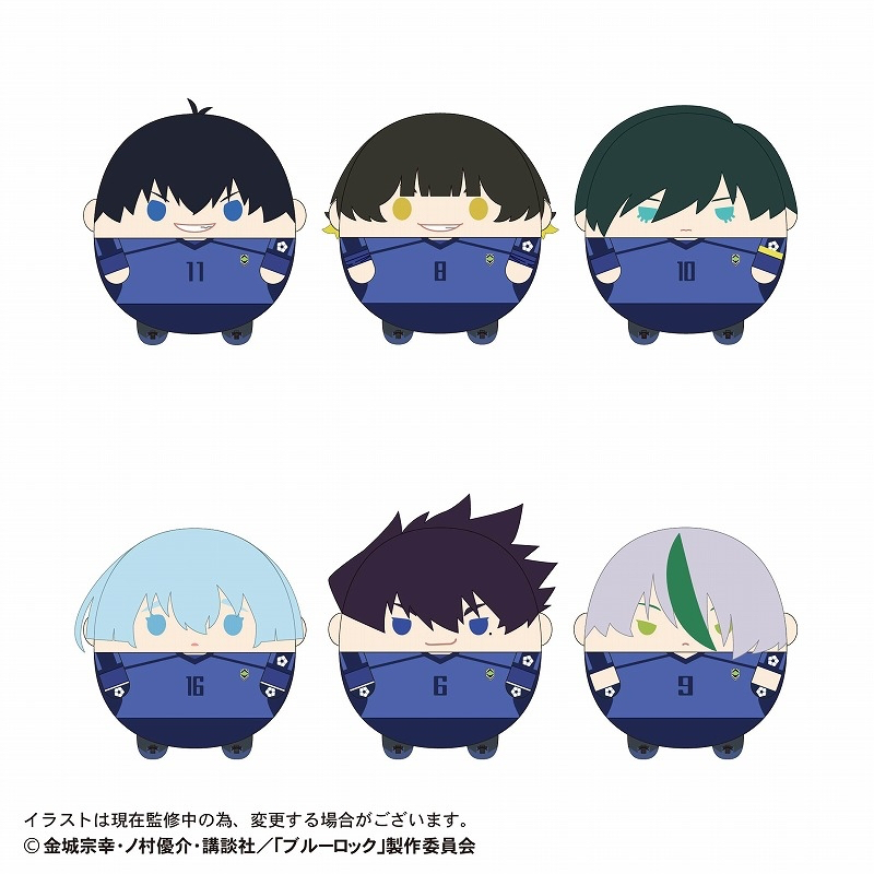 / Blue Lock Fuwa Vol.4 Doll In The Duel