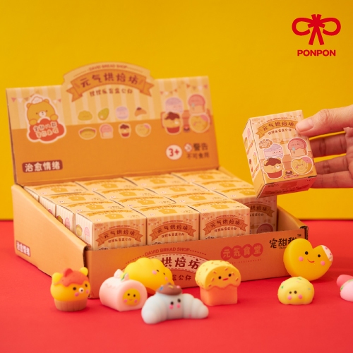 PONPON Mochi Theme Cafe Blind Box Mềm mại dễ thương 16 loại (Miếng riêng biệt)