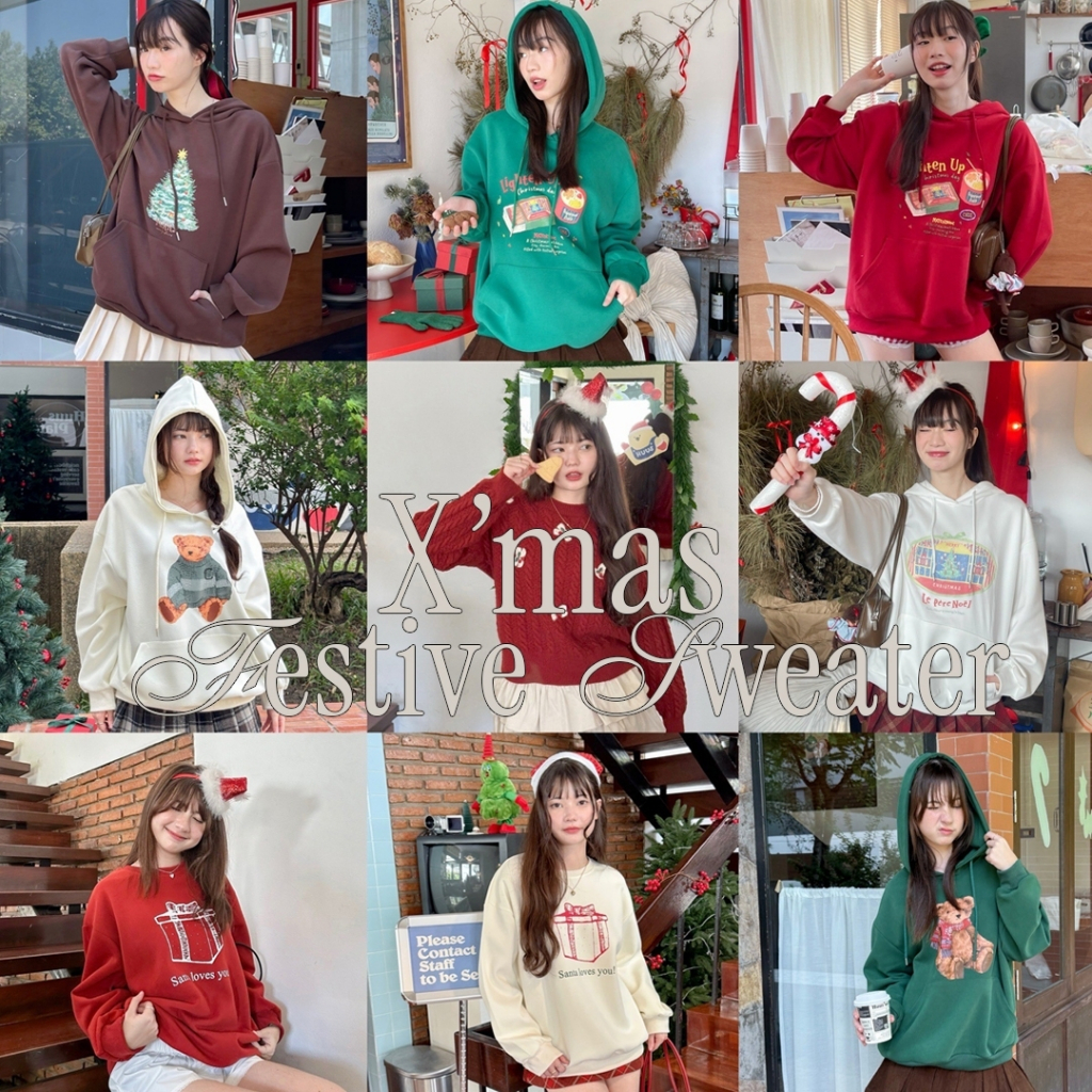 Choosedress A7160 X 'mas Áo Len Lễ Hội Len Giáng Sinh A8272 A8274 A7143