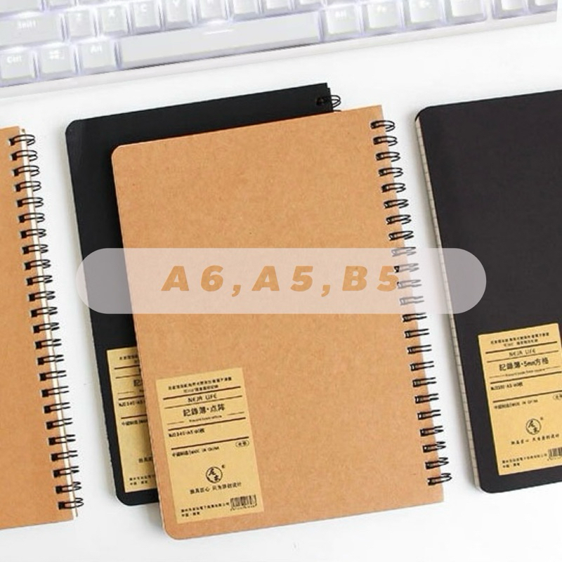 Vòng-Bound Notebook Kraft Cover 120 Trang Craft A6 A5 B5 Giấy thân thiện với mắt Văn phòng phẩm