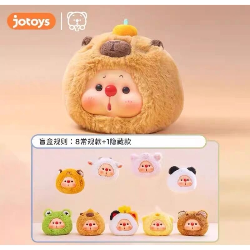 OYO Doll-Animal 's Line