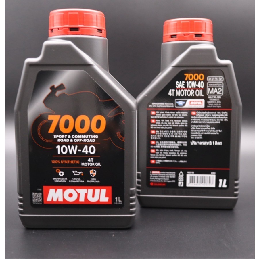 Motul-7000-10W40-Nước mới