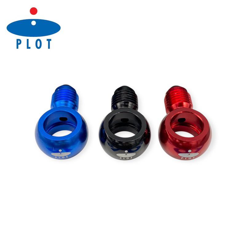 Vòng phanh PLOT chính hãng thẳng cho đầu An3
