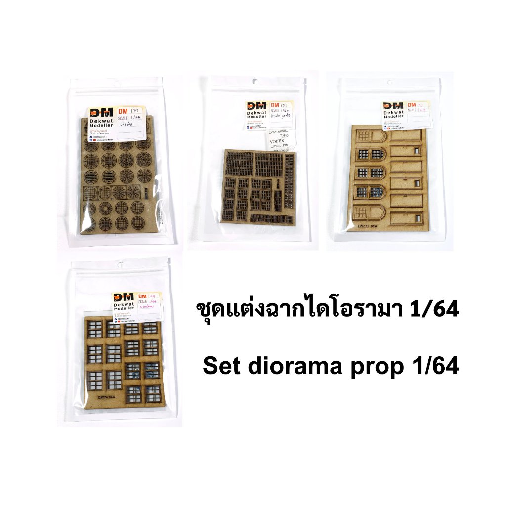 Diorama 1 / 64 của Dekwat Modeller