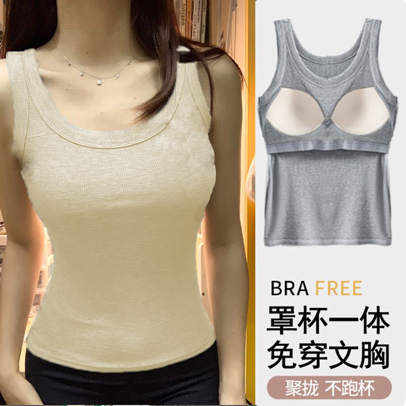 Áo sơ mi bên trong Áo lót trẻ em và người lớn có áo ngực tích hợp Mã B882