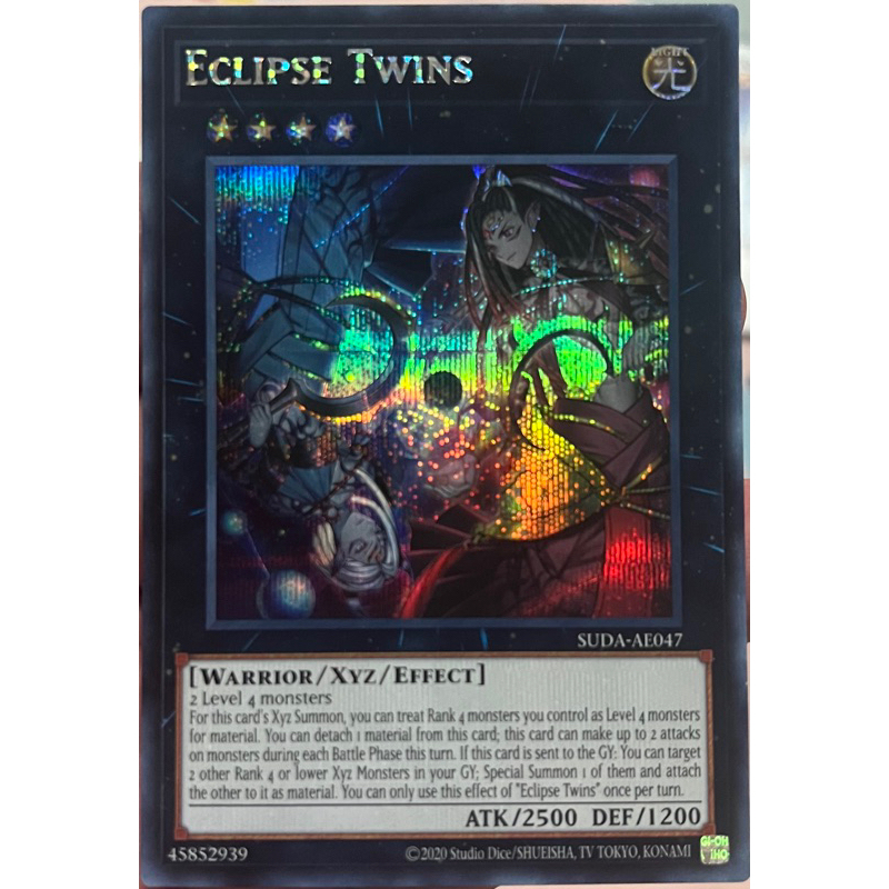 Yugioh Asia-Eng [SUDA-AE047] Eclipse Twins (Secret Rare) Thẻ Yugi được cấp phép chính hãng