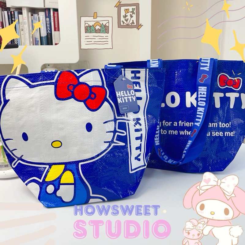 Túi đeo vai Hello kitty Mua trong Video 0 Baht