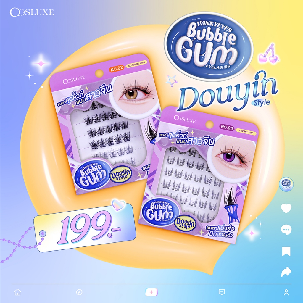 Cosluxe Winky Eyes Bubble Gum Lông mi-Douyin Style