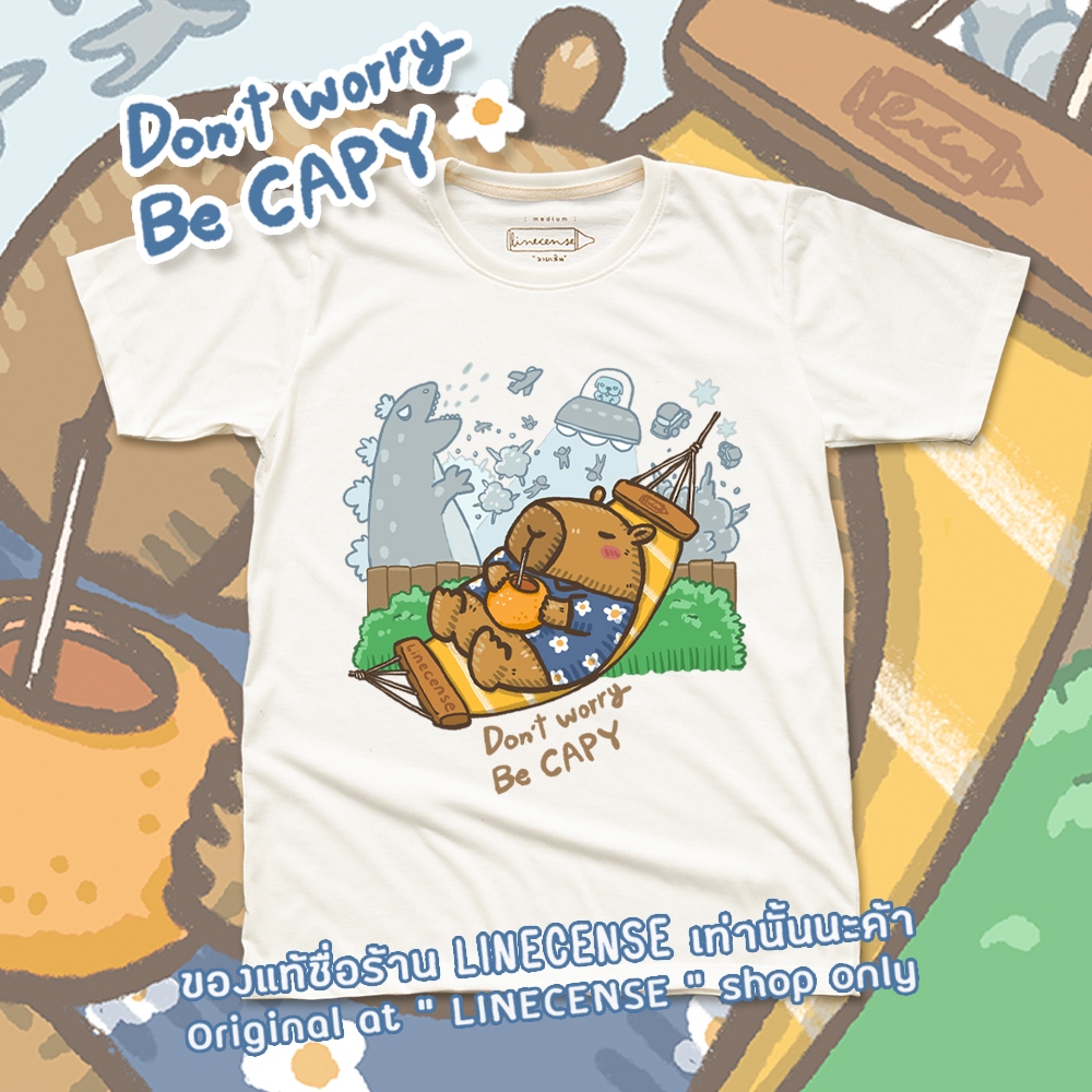 Áo thun Capybara "Don 't worry be CAPY" Off-White White