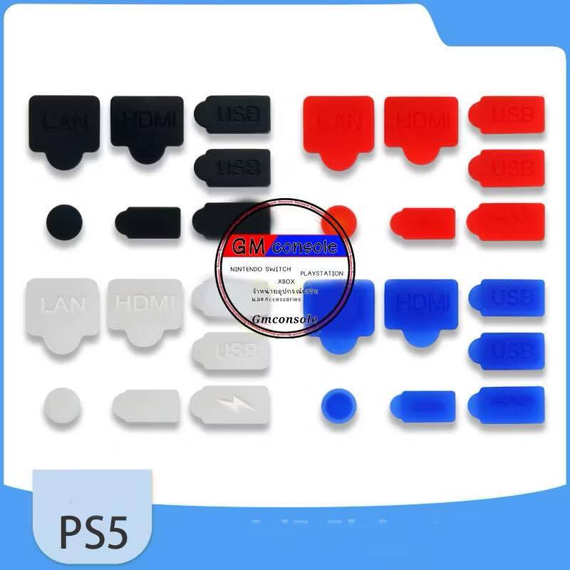 Ps5 Usb HD Giao Diện Cắm Chống Bụi 7 Chiếc Cho Máy Chơi Game Ps5 Ps5