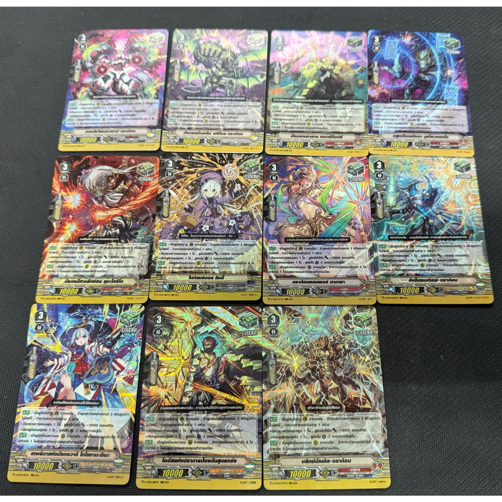Cardfight Vanguard Phần V Hill Trigger Lớp 3