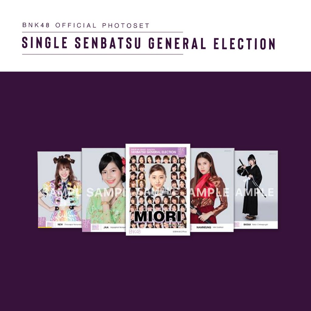 [❈] [1 / 2] Bộ ảnh BNK48 14 ❈ ้ ง GE1 Cuộc tổng tuyển cử Senbatsu đơn lần thứ 6