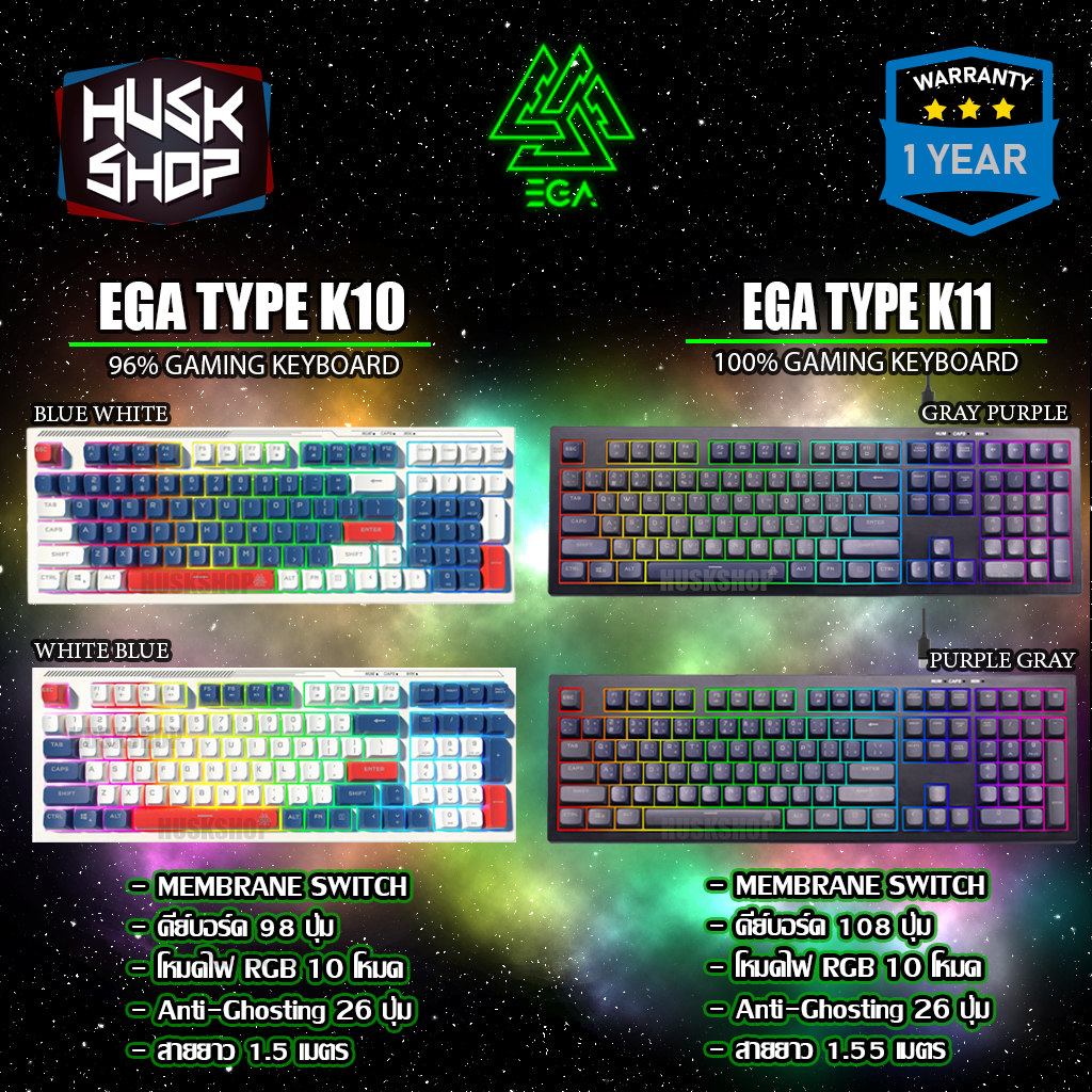 Bàn phím chơi game chiếu sáng RGB EGA Type K8 K10 K11 có đèn [Phím Thái / Eng] Trung tâm Thái Lan 1 