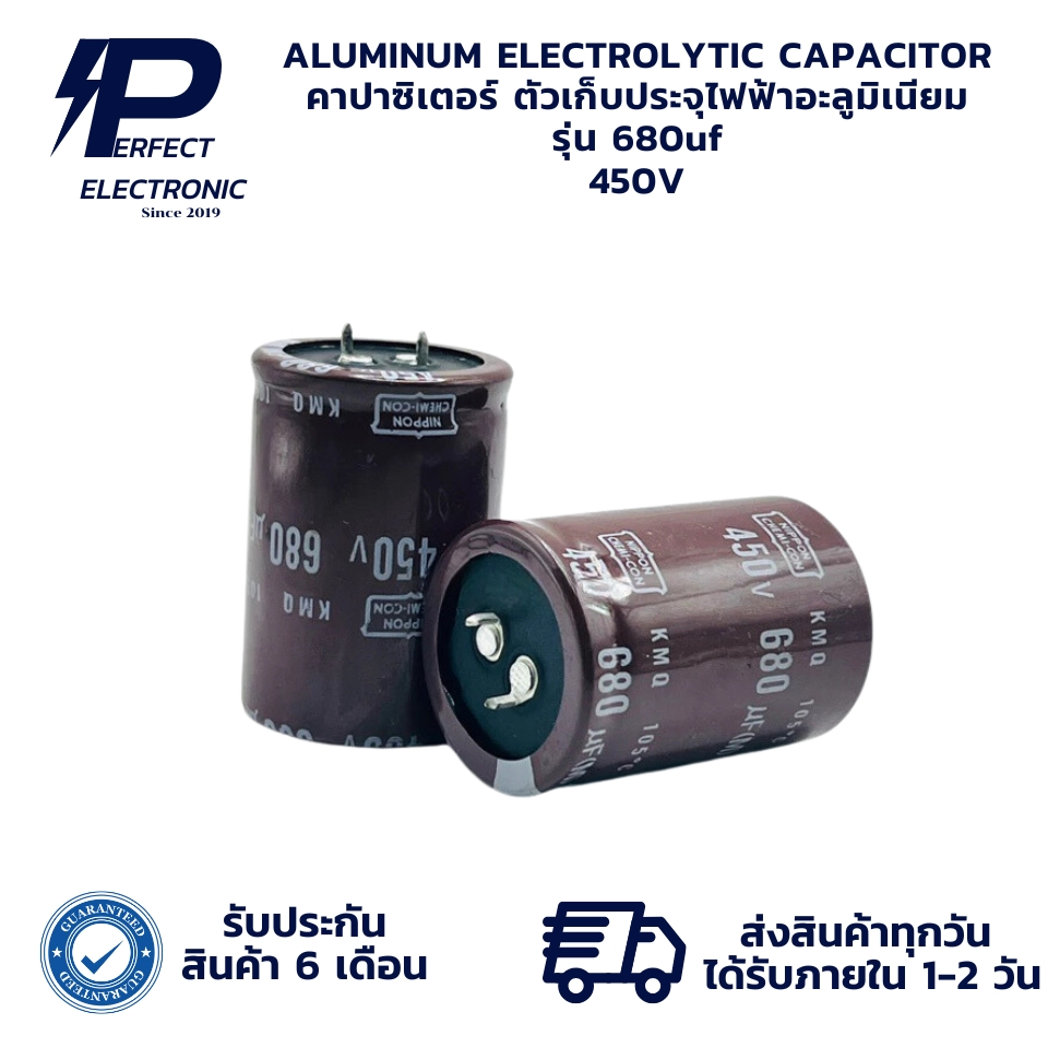 MÁY TÍNH ĐIỆN NHÔM 680uf 450V