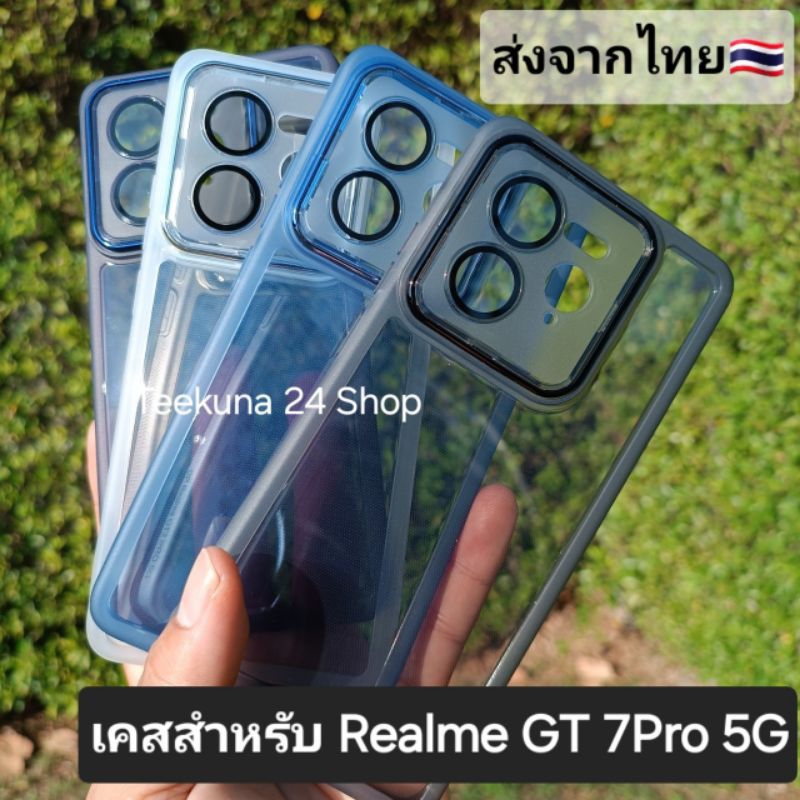 Ốp Lưng Cho Realme GT 7Pro 5G Silicone + Bảo Vệ Camera GT7 Pro 5G