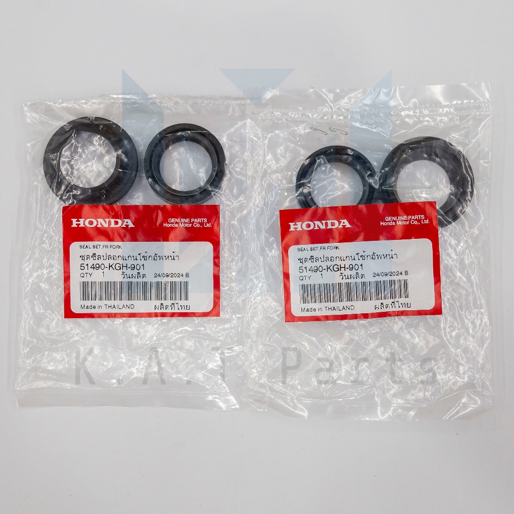 Con dấu giảm xóc trước Tất cả các mẫu sóng chính hãng (51490-KGH-901)