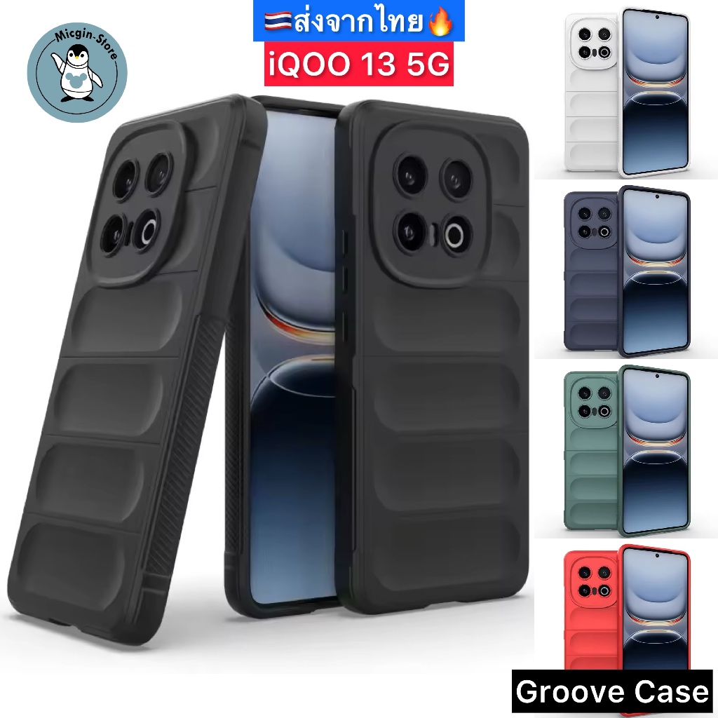 Ốp lưng iQOO 13 / iQOO13 5G Bảo vệ Camera chống sốc rãnh silicon được vận chuyển từ Thái Lan