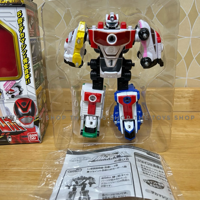 Liên minh chung Dekaranger Robo (❈)