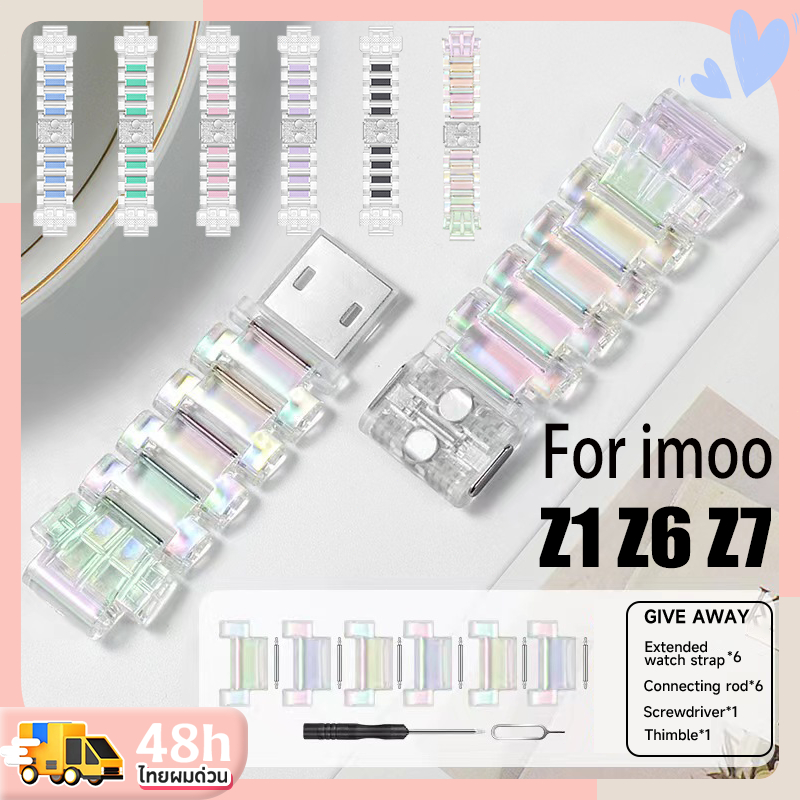 Dây đeo cho imoo Z1 / Z3 / Z6 / Z7 Khóa Flash từ tính Z1 / Z3 / Z6 / Z7 Pha lê trong suốt Z1 / Z3 / 