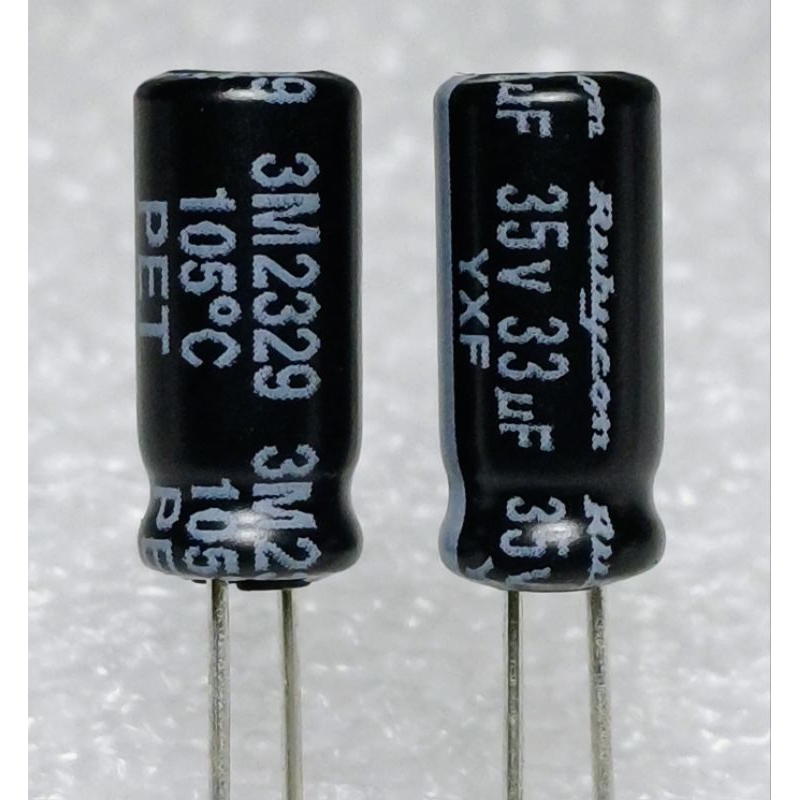 Tụ điện Rubycon YXF 33uf 35v