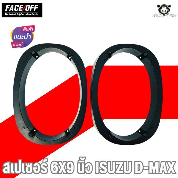 Đế loa ô tô Miếng đệm 6x9 ISUZU D MAX TOYOTA Hình bầu dục Loại 6x9 inch để xác định hướng
