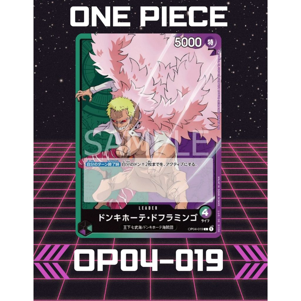 (OP04-019) Trò chơi bài One Piece – Donquixote Doflamingo