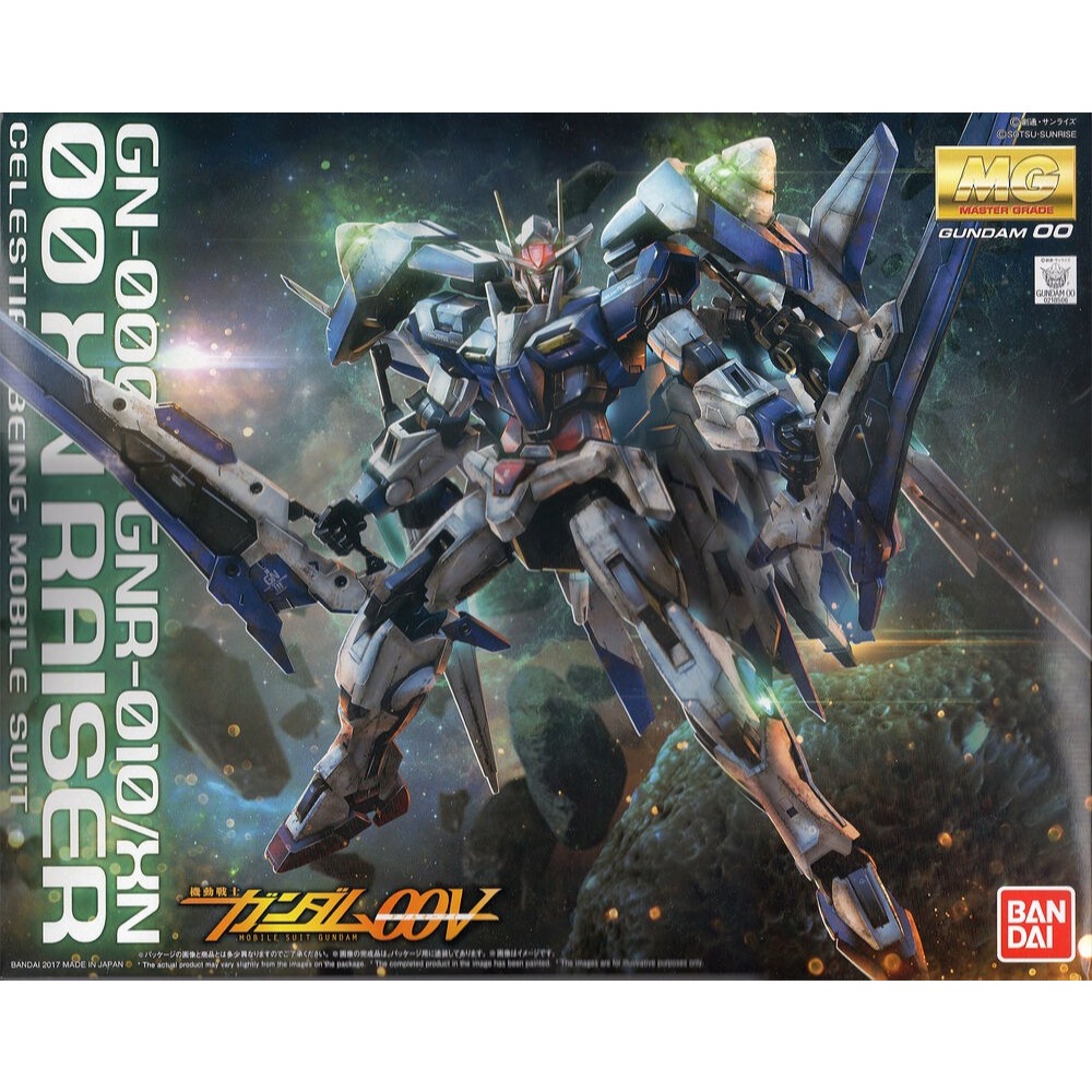 MG 1 / 100 Gundam 00 XN Raiser (Bandai) Mới